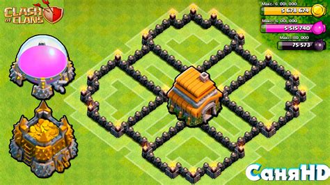 Clash Of Clans Town Hall 6 Farming Layout