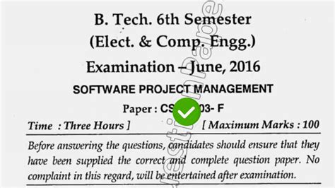 2017 Mdu BTech CSE 6th Sem Software Project Management Question Paper YouTube