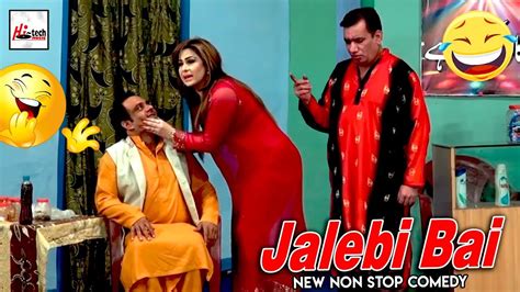 Jalebi Bai Gulfam Nasir Chinyoti And Honey Shehzadi 2021 Must Watch