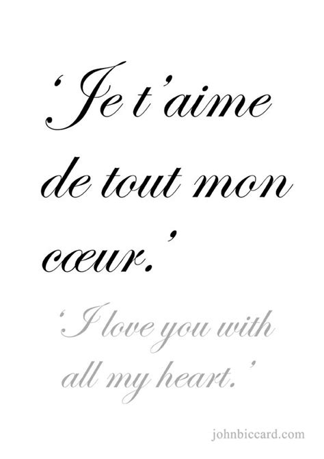 French Love Quotes Shortquotes Cc
