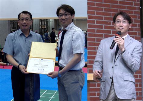 國立臺灣師範大學 national taiwan normal university, 台北市. 國立臺灣師範大學 秘書室公共事務中心