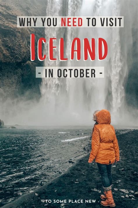 Unsure When To Travel To Iceland Answer October Find Out Why The