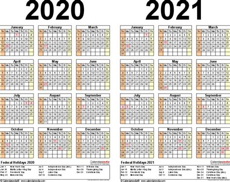 2021 Calendar Printable Academic Full Page Free Printable Calendar