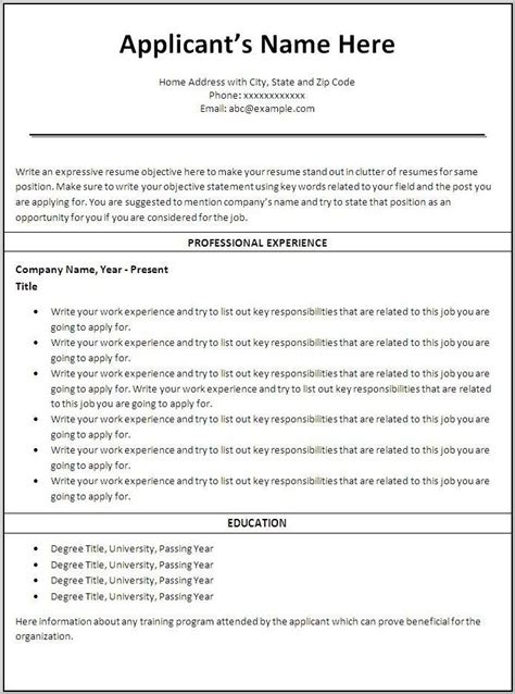 Templates get downloaded with a single click. Free Printable Resume / 40 Best 2020 S Creative Resume Cv ...