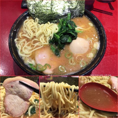 Toggle submenu for the メンズ deparment. 『中盛ラーメン（麺カタメ）¥760+半熟玉子（クーポン）』厚木 ...