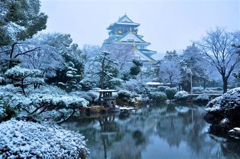 Osaka Castle In Winter Osaka City Japan Osaka Castle Japan