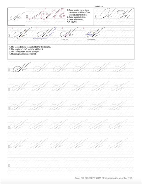 Spencerian script practice sheets uppercase