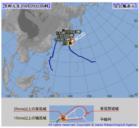 全国 宗谷地方 上川・留萌地方 網走・北見・紋別地方 釧路・根室・十勝地方 胆振・日高地方 石狩・空知・後志地方 渡島・檜山地方 青森県 秋田県 岩手県 山形県 宮城県. ラブリーディズニー シー 天気 気象庁 - すべてのイラスト画像