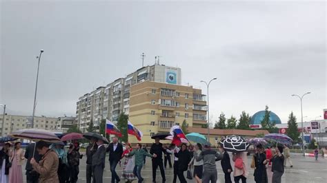 Красивая летняя гифка с днём россии 12 июня! С Днём России! - YouTube