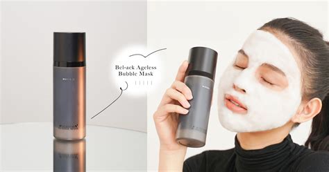 WonderLab Bel-aek Ageless Bubble Mask Archives - PopDaily 波波黛莉的异想世界 - 马来西亚