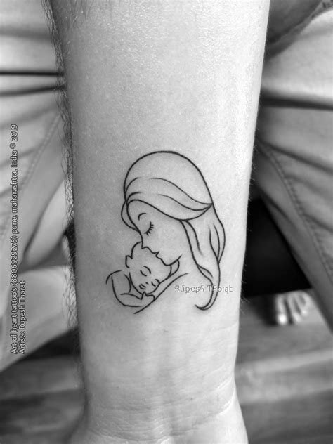 Mom And Son Tattoo Ideas