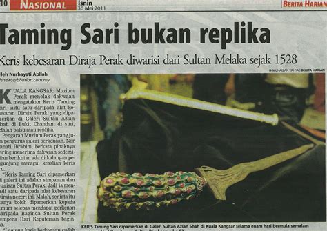 Perpindahan ibu kota kerajaan atau penggantian nama dinasti sebenarnya cukup sering terjadi baik dalam sejarah kerajaan di indonesia maupun di luar negeri. mimbar kata: Jejak dan Warisan : Taming Sari | Sari, Dan, Kata