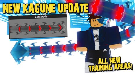 The process to redeem codes in anime fighting simulator is very easy. NEW KAGUNE UPDATE WITH ALL NEW 100T TRAINING AREAS *I ...