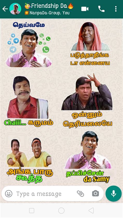 Tamil Stickers For Whatsapp Tamilmoji Sticker App For Android Apk