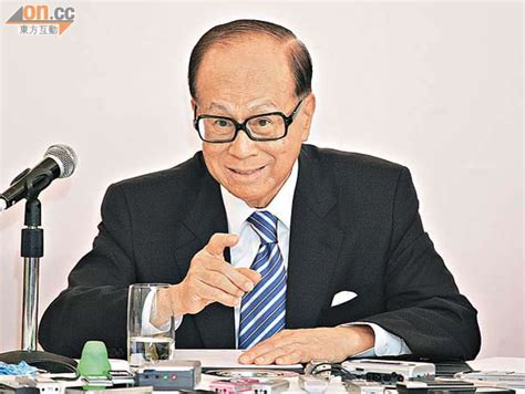 56871 12 3 4 5 6 7 8 9 10. 李嘉誠強調「勝任」「信任」 - 東方日報