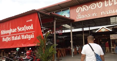 So kalau dah buat pastu ada lagi yang tanya. CikLilyPutih The Lifestyle Blogger: Holiday Ke Hatyai 2018 ...