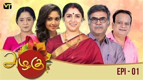 Vijay Tv Tamil Serial List Comfortpowerful