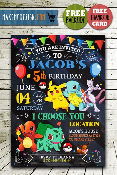 Pokemon Birthday Party Pokemon Party Birthday Diy 10th Birthday