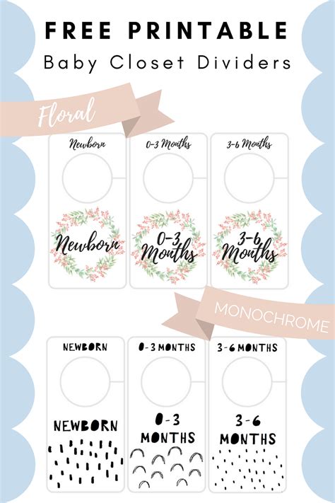 Baby Closet Dividers Downloadable Cutting File Studio Svg And Fcm