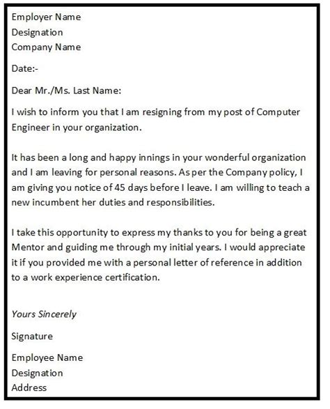 25 Personal Resignation Letter Sample Doctemplates