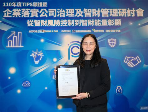 We did not find results for: 永豐金控 SinoPac Holdings (2890)
