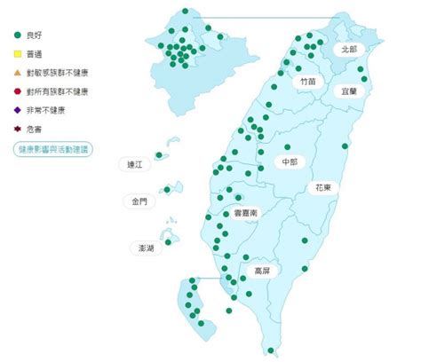 易遊網旅行社股份有限公司 代表人：陳甫彥 聯絡人：楊江萍 綜合旅行業交觀綜字2105號 旅行社品質保障協會九一字第北1204號. 受鋒面影響各地有雨 明起回歸高溫炎熱天氣 - 生活 - 自由時報電子報