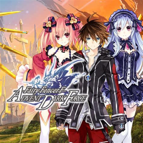 Fairy Fencer F Advent Dark Force Cover Or Packaging Material Mobygames