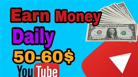 EARN MONEY FOR WATCHING YOUTUBE VIDEOS - 2017 | Earn Money ...