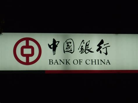 Bank Of China Dominik Mayer Flickr