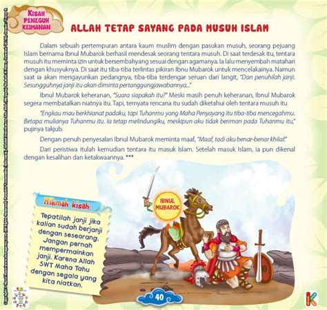 Tentunya ini merupakan mimpi yang menyeramkan. Mimpi Melihat Orang Meninggal Yang Tidak Dikenal - mimpiks