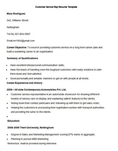 Resume format for bpo jobs. Bpo Team Leader Resume Sample - BEST RESUME EXAMPLES
