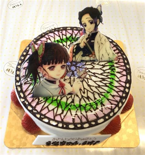 Include (or exclude) self posts. 先週(2/7)までの写真ケーキ🎂＆イラストケーキ🎂 | 富寿家