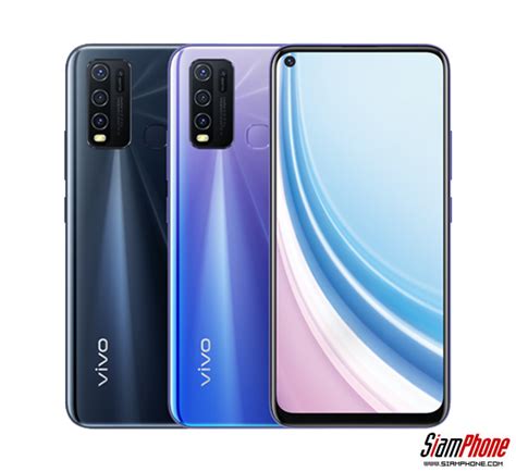 Vivo and zeiss enter global partnership for mobile imaging. Vivo Y50 สมาร์ทโฟน หน้าจอ 6.53 นิ้ว Snapdragon 665 Octa ...