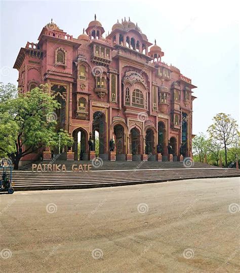 Patrika Gate Most Famous Tourist Attractions In India Editorial Image