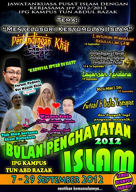 Ipg kampus sultan abdul halim. CATATAN HATI SEORANG LELAKI:  021  BENCHMARKING PROGRAM ...