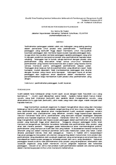 Kepuasan pelanggan merupakan komponen utama bisnis. Trainees2013: Contoh Borang Soal Selidik Kepuasan ...