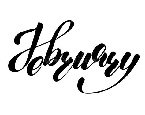 February Month Hand Lettering Inscription To Design Black And White