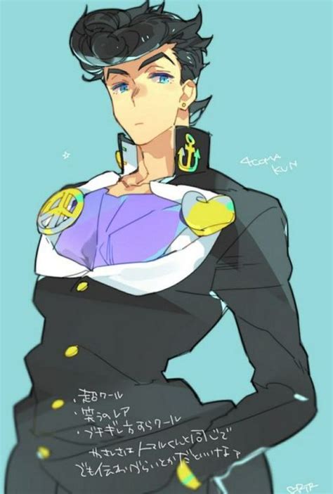 Hot Jojo Photos That I Will Spam Along With Other Things Special