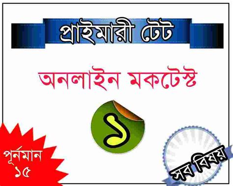 Simple Science: How to Make a Volcano with Kids