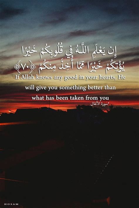 213 best Quran Quotes (2017) images on Pinterest | Islamic quotes