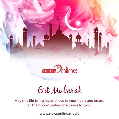 Happy Eid Ul Fitr 2023 Wishes Images Quotes And Status