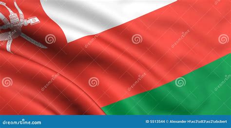 Flag Of Oman Stock Illustration Illustration Of Move 5513544