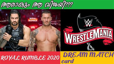Find deals on products in sports fan shop on amazon. Royal Rumble 2020 predictions WrestleMania 36 dream match card ആരായിരിക്കും വിജയിക്കുക - YouTube