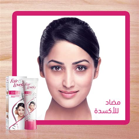 Dapatkan biasiswa fair & lovely berjumlah rm 200,000! FAIR AND LOVELY / SOCIAL MEDIA WORK on Pantone Canvas Gallery