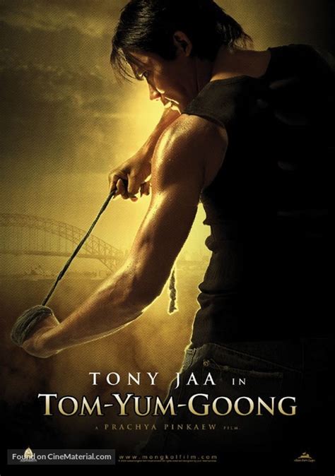 Tom Yum Goong 2005 Movie Poster