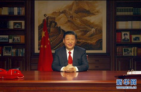Xi jinping (*1953) is the general secretary of the communist party of china and the chairman of the central military commission, serving as the paramount leader of the people's republic of china. 寸草春晖 习近平从家风清政风_中国经济网——国家经济门户