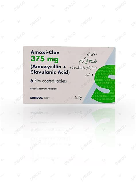 Amoxi Clav 375mg Tablets 6s — Dvago®