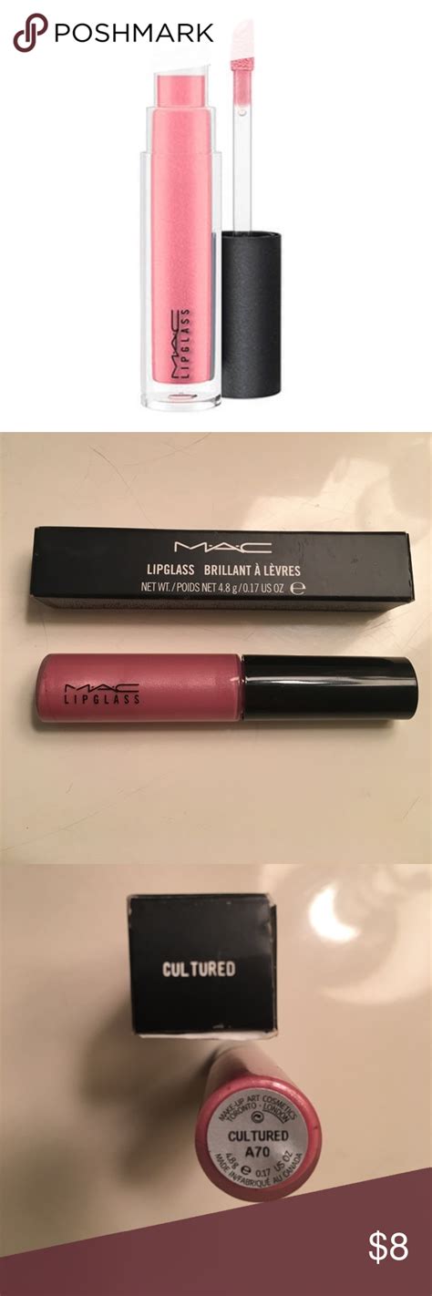 NEW IN BOX MAC Lipglass In Cultured Makeup Cosmetics Lip Balm