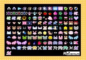Search for text in self post contents. 自製 | 舊*天I盟徽A @ 隨風飄舞的深邃月光 :: 痞客邦