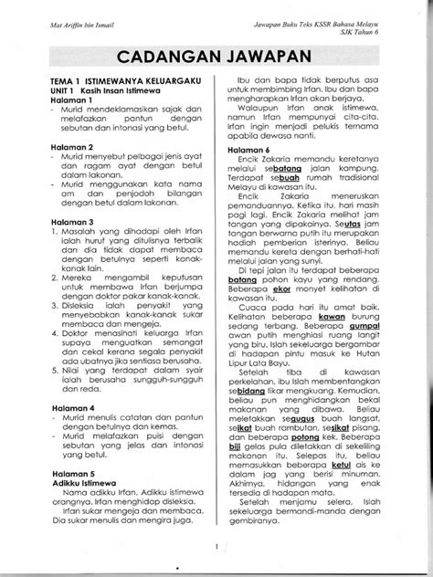 Jawapan Myvisa Bahasa Melayu Tingkatan 5  deorifos